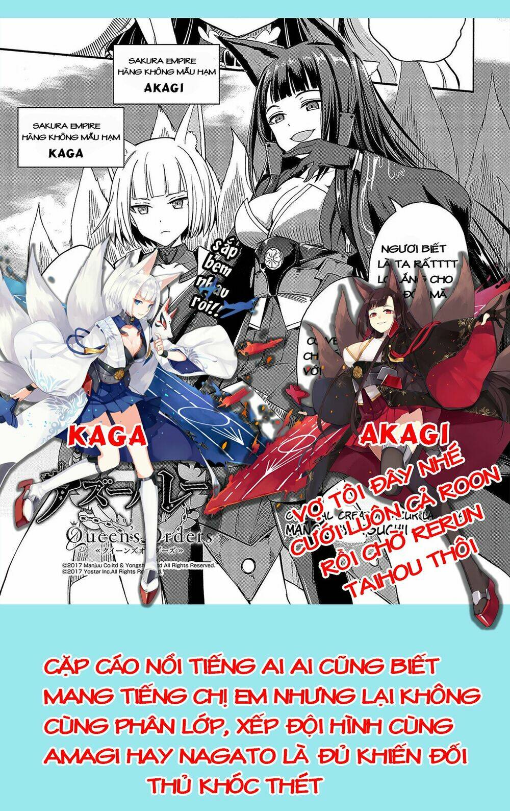 azur lane: queen order chapter 52.2 - Trang 2