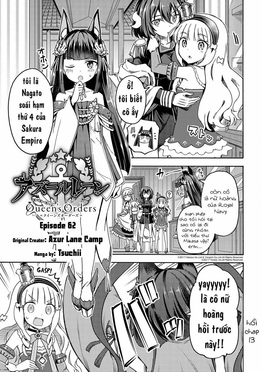 azur lane: queen order chapter 62 - Next chapter 63