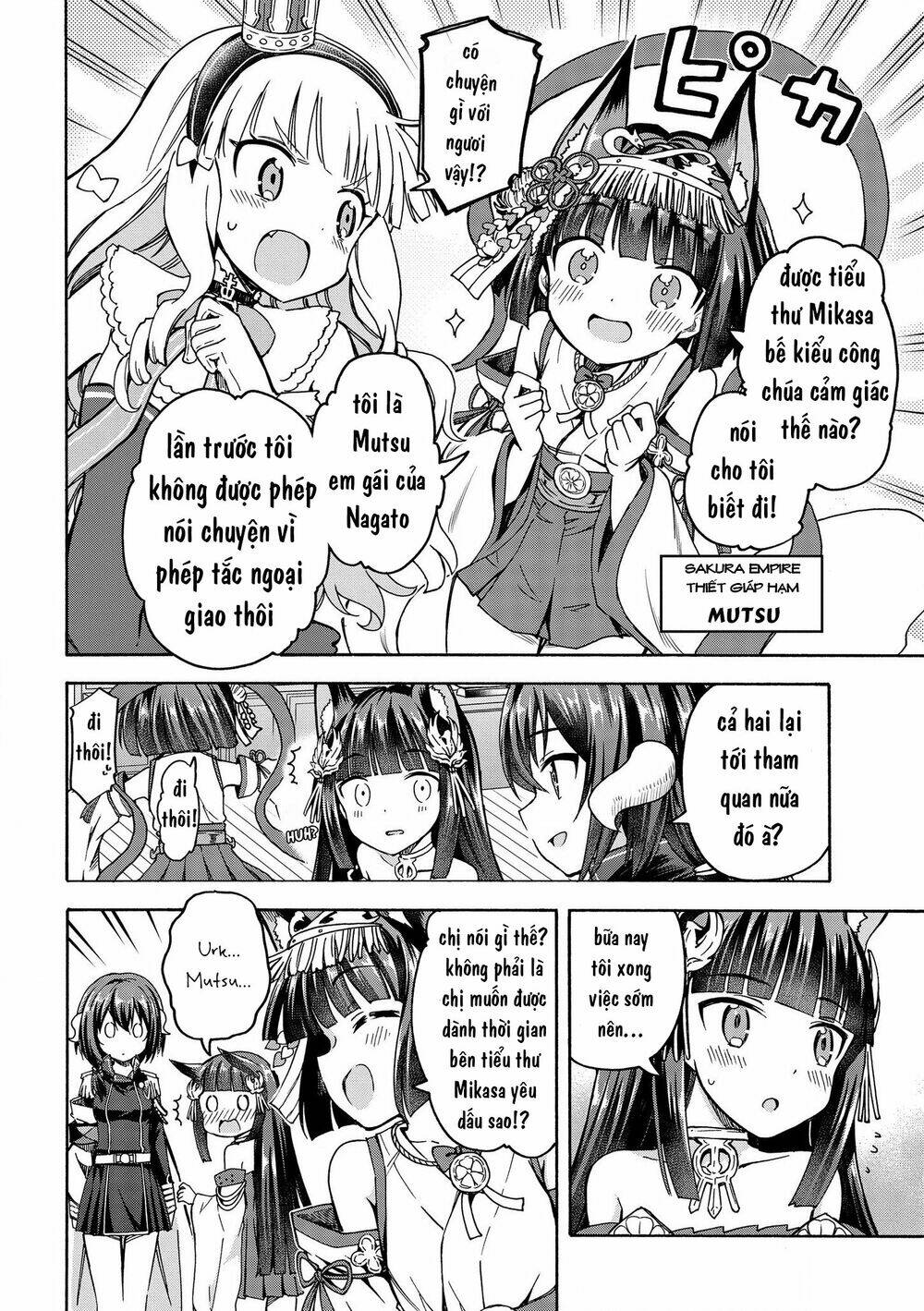 azur lane: queen order chapter 62 - Next chapter 63