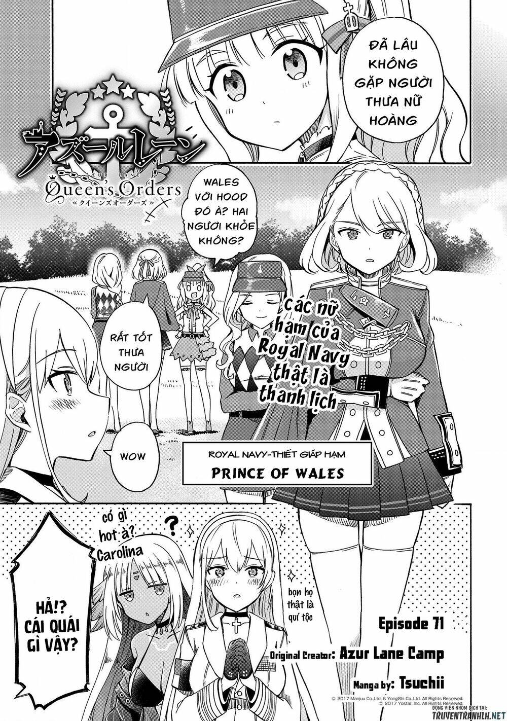 azur lane: queen order chapter 71 - Next chapter 72