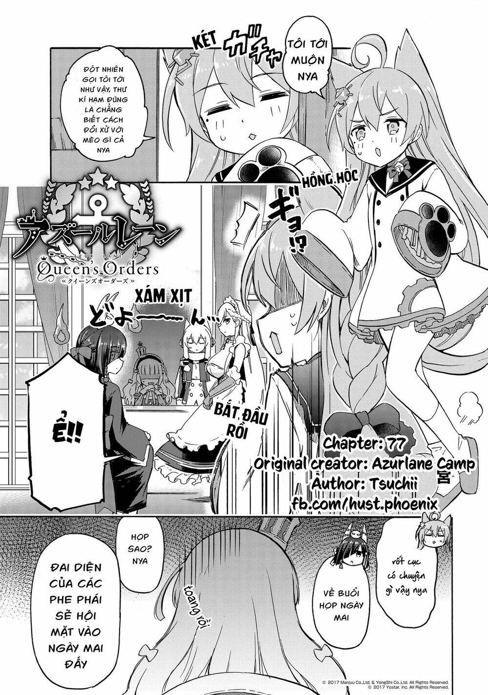 azur lane: queen order chapter 77 - Next chapter 78