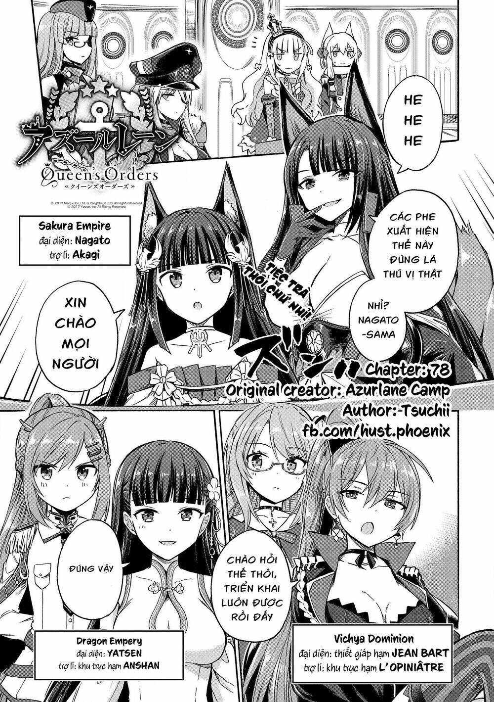 azur lane: queen order chapter 78 - Trang 2