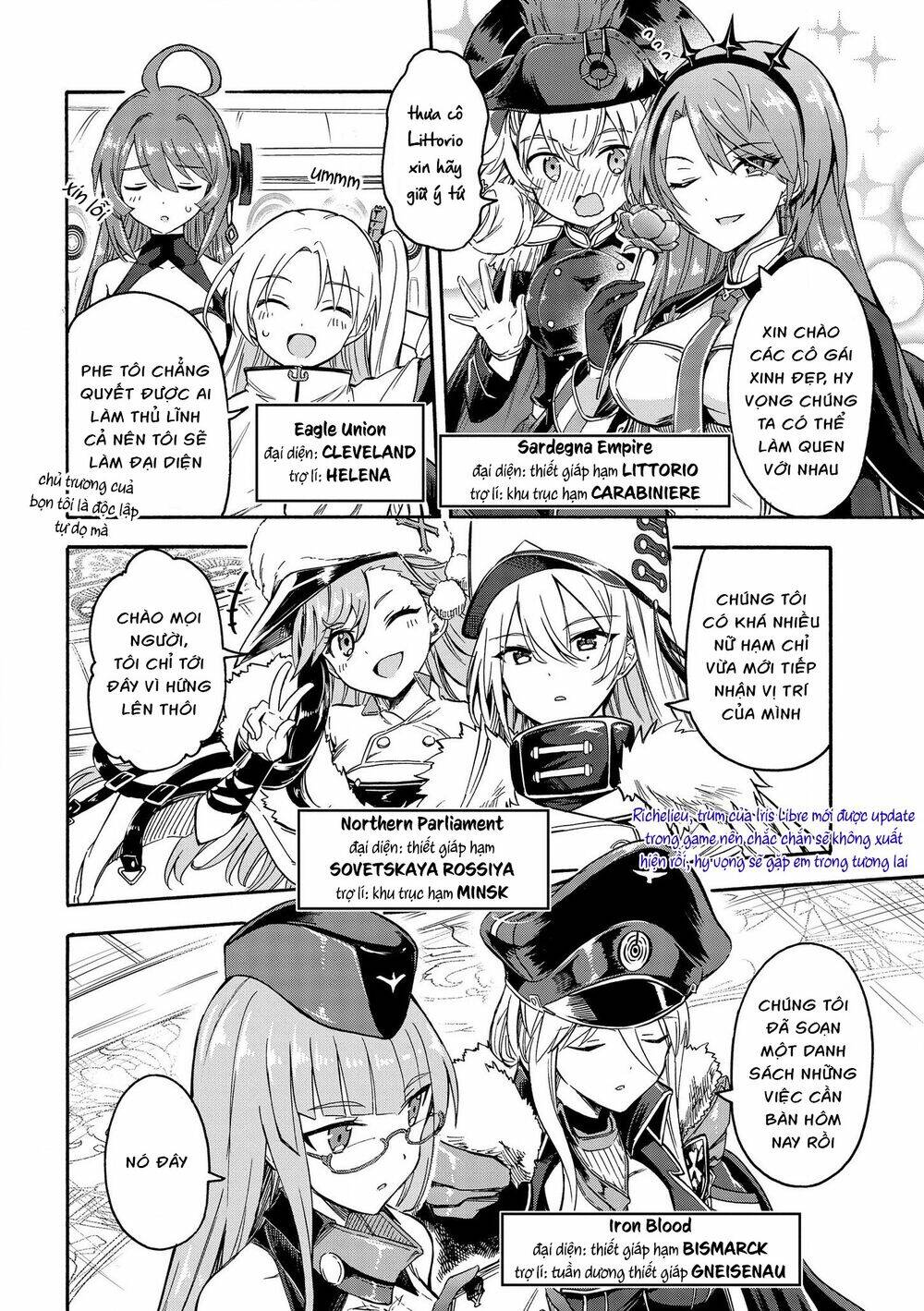 azur lane: queen order chapter 78 - Trang 2