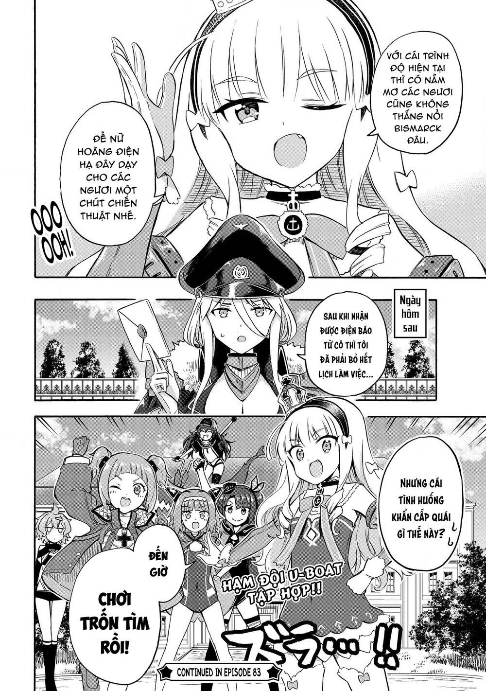 azur lane: queen order chapter 82 - Next chapter 83