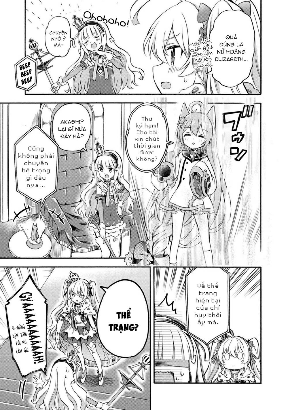 azur lane: queen order chapter 89 - Trang 2