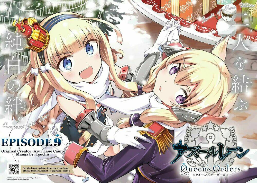 azur lane: queen order chapter 9 - Next chapter 10