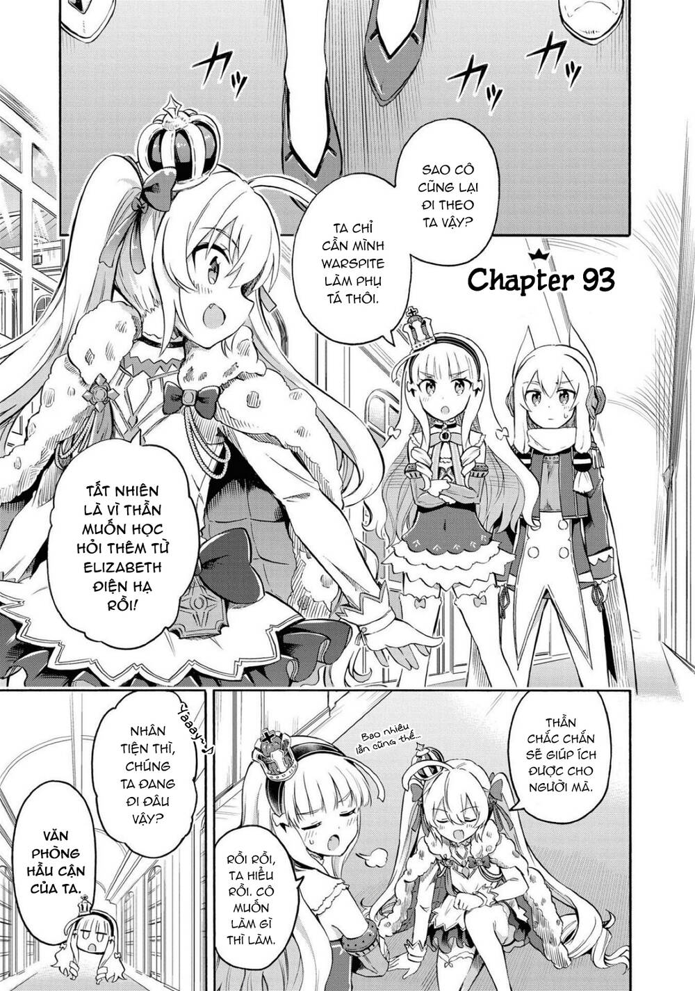 azur lane: queen order chapter 93 - Next chapter 94