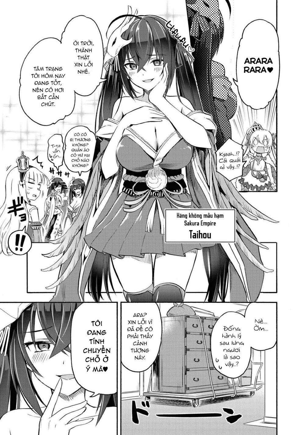 azur lane: queen order chapter 93 - Next chapter 94