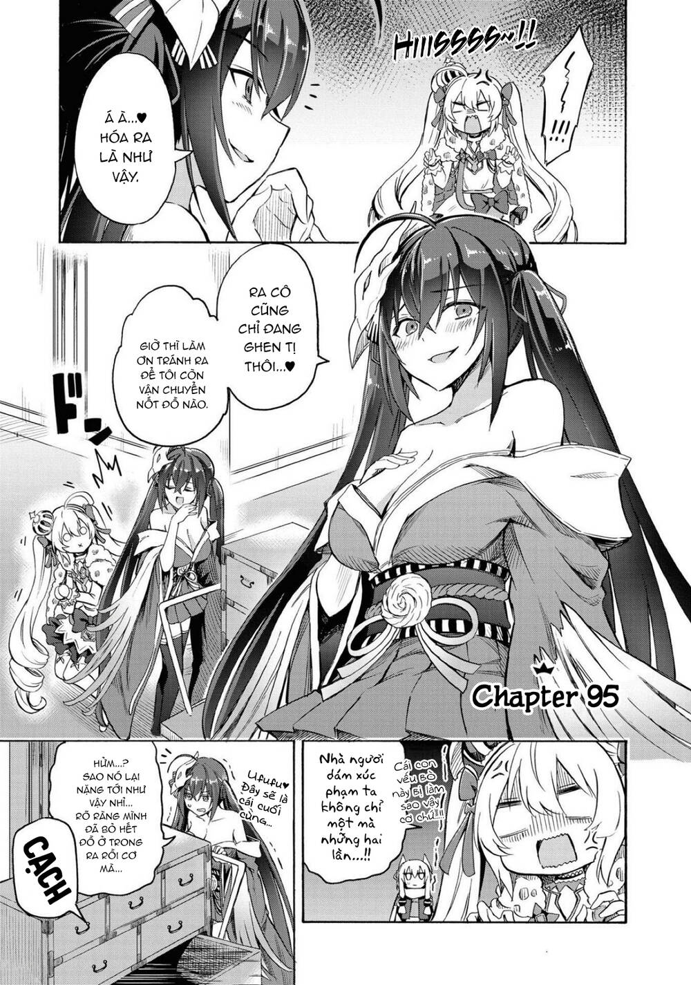 azur lane: queen order chapter 95 - Next chapter 96