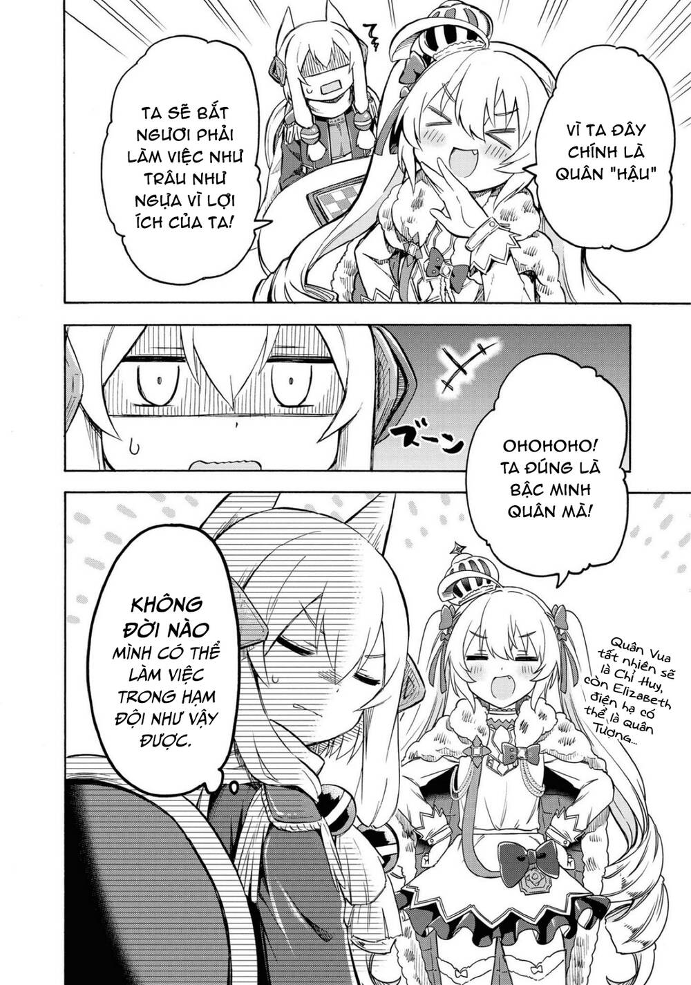 azur lane: queen order chapter 96.5 - Next chương 97