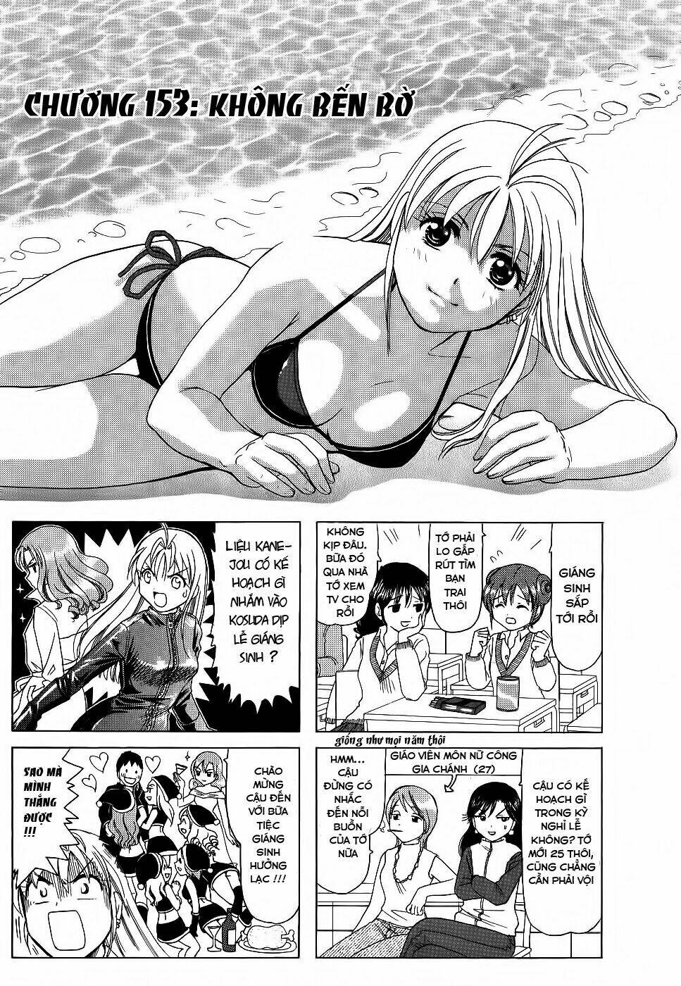 B gata H kei Chapter 153 - Trang 2