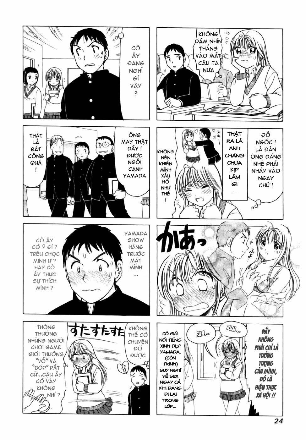 B gata H kei Chapter 4 - Trang 2