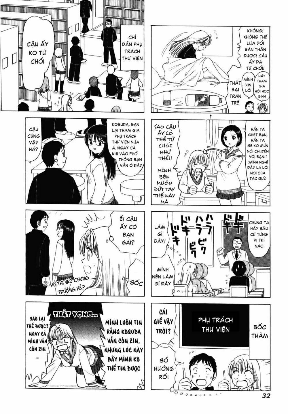 B gata H kei Chapter 6 - Trang 2