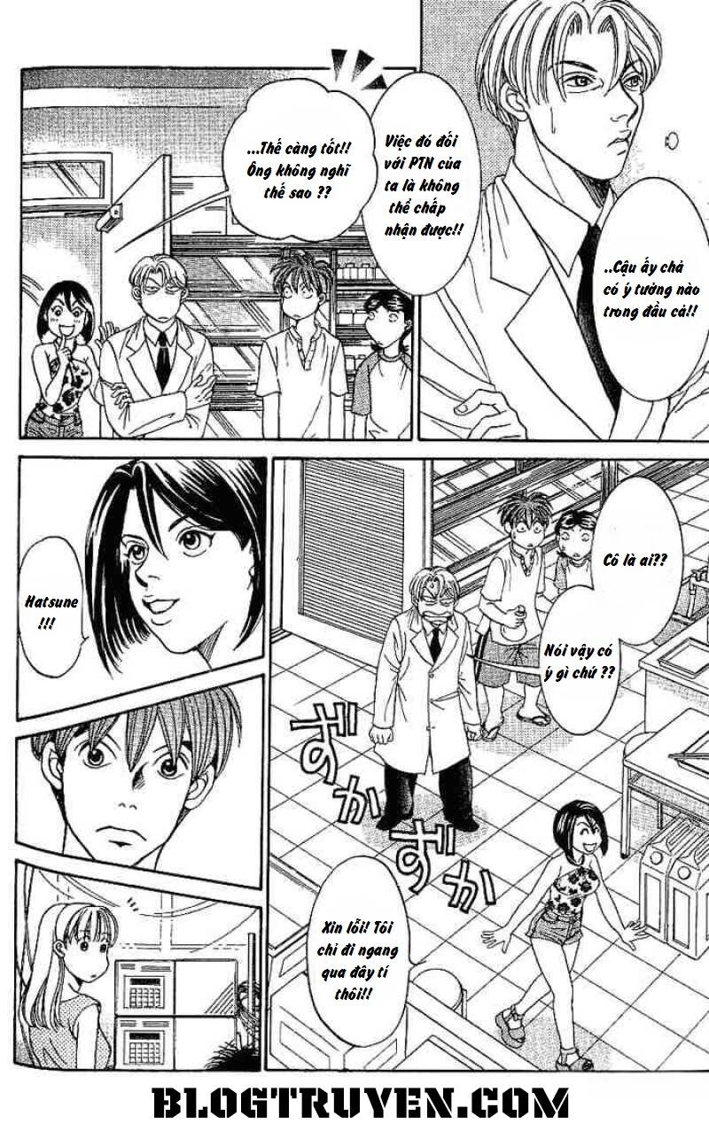 B-Shock Chapter 34 - Trang 2