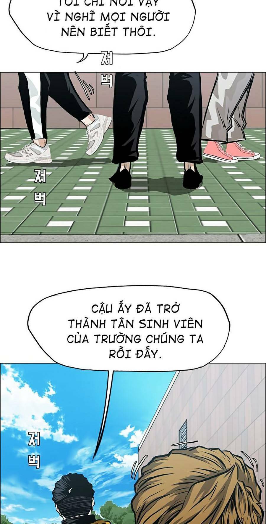 bá chủ học đường ss4 chapter 12 - Next chapter 13