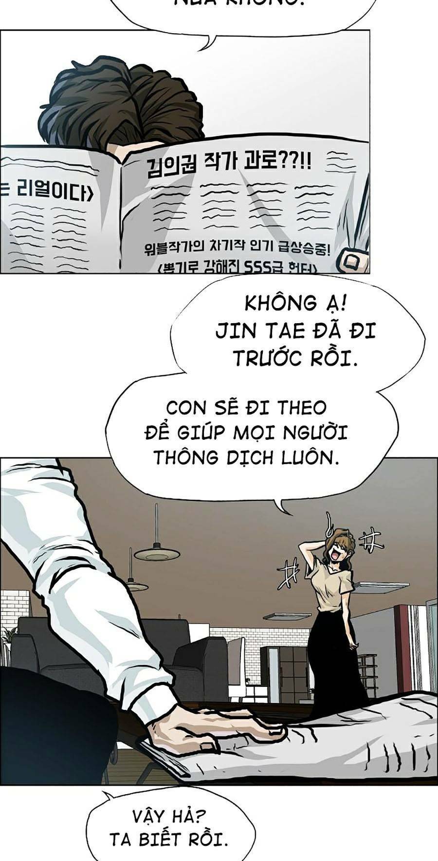 bá chủ học đường ss4 chapter 19 - Trang 2