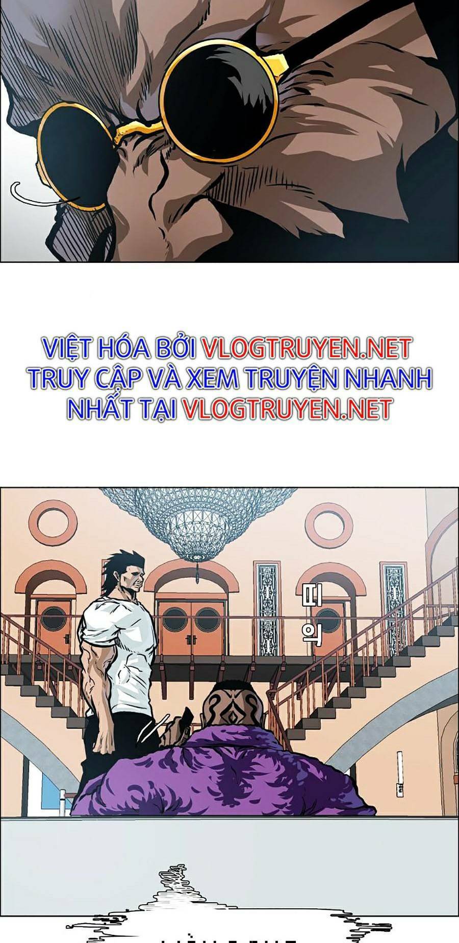 bá chủ học đường ss4 chapter 19 - Trang 2