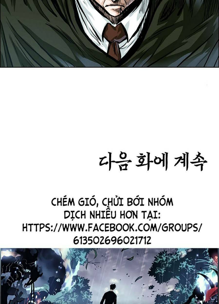 bá chủ học đường ss4 chapter 23 - Next chapter 24