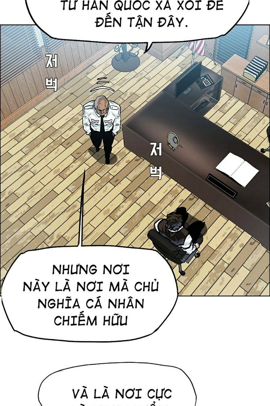 bá chủ học đường ss4 chapter 26 - Next chapter 27