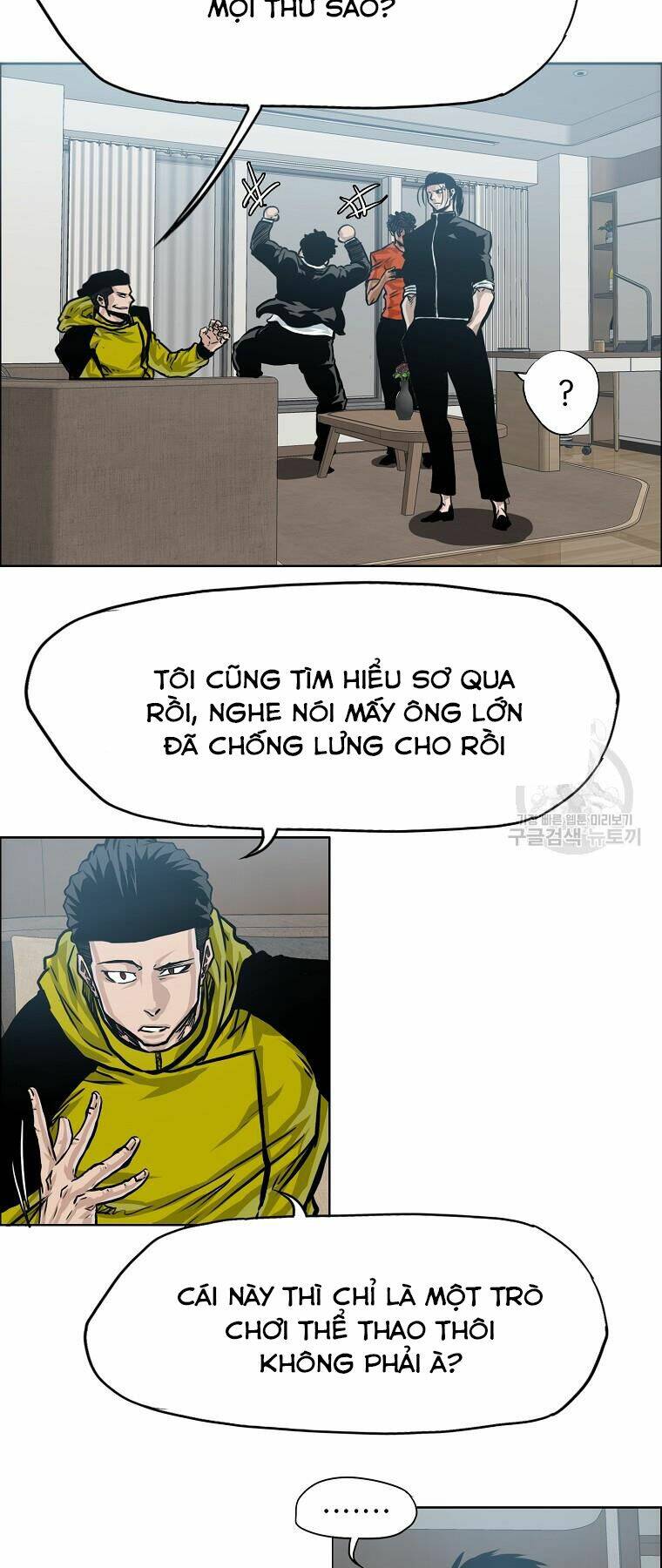 bá chủ học đường ss4 chapter 33 - Trang 2