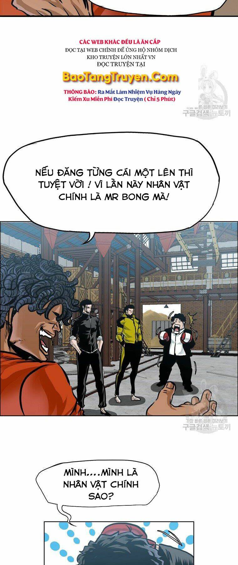 bá chủ học đường ss4 chapter 34 - Trang 2