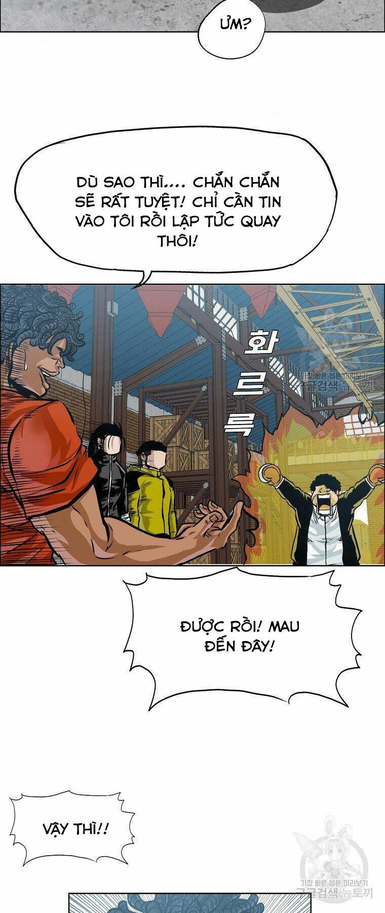 bá chủ học đường ss4 chapter 34 - Trang 2