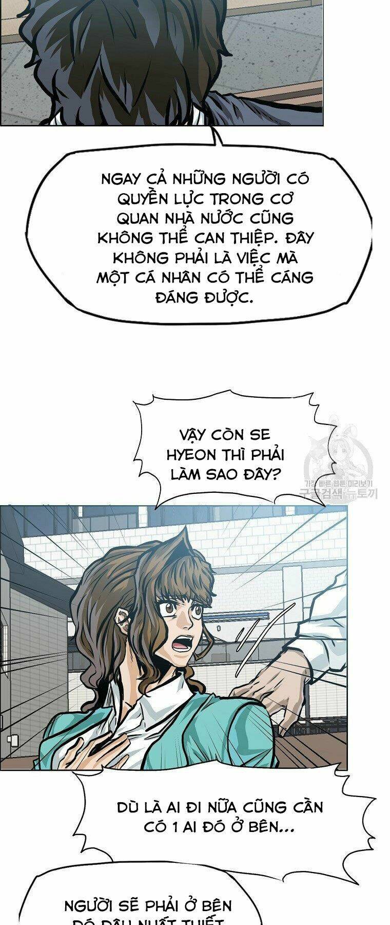 bá chủ học đường ss4 chapter 35 - Trang 2