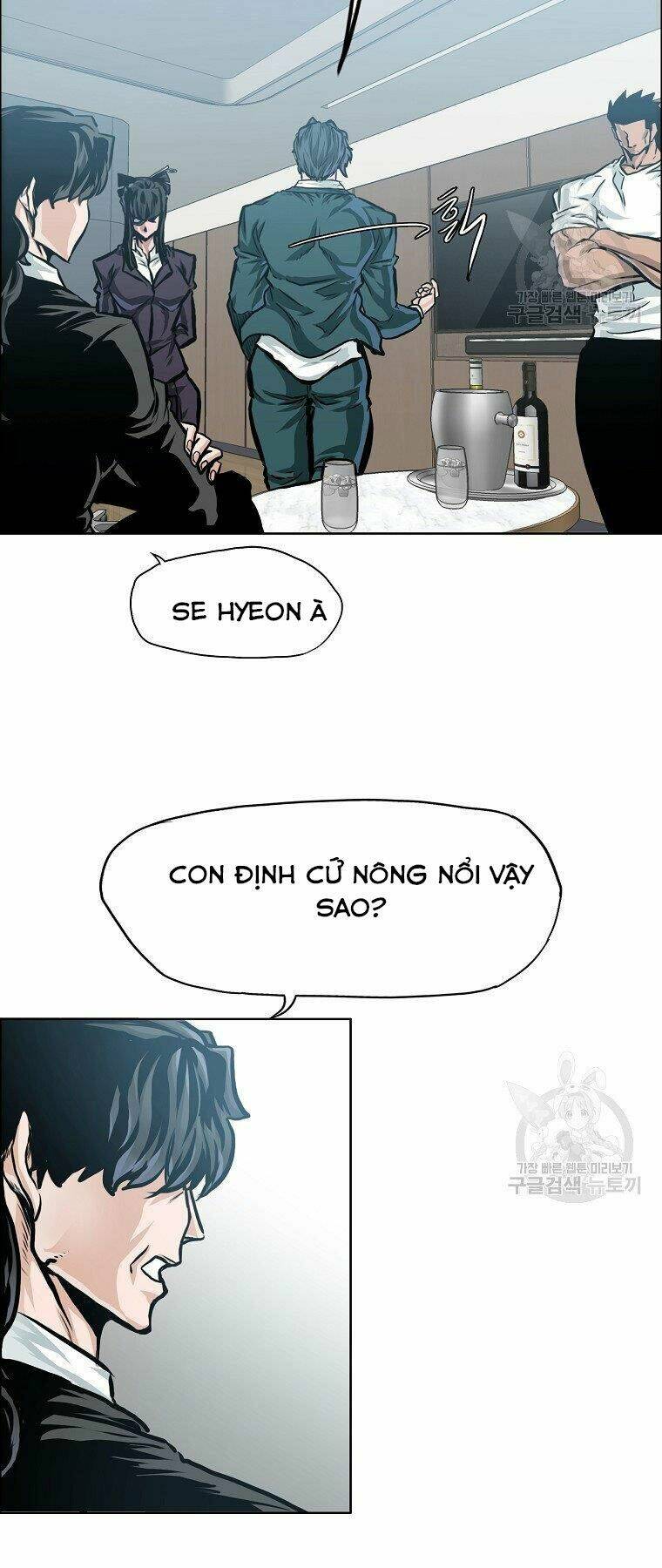 bá chủ học đường ss4 chapter 35 - Trang 2