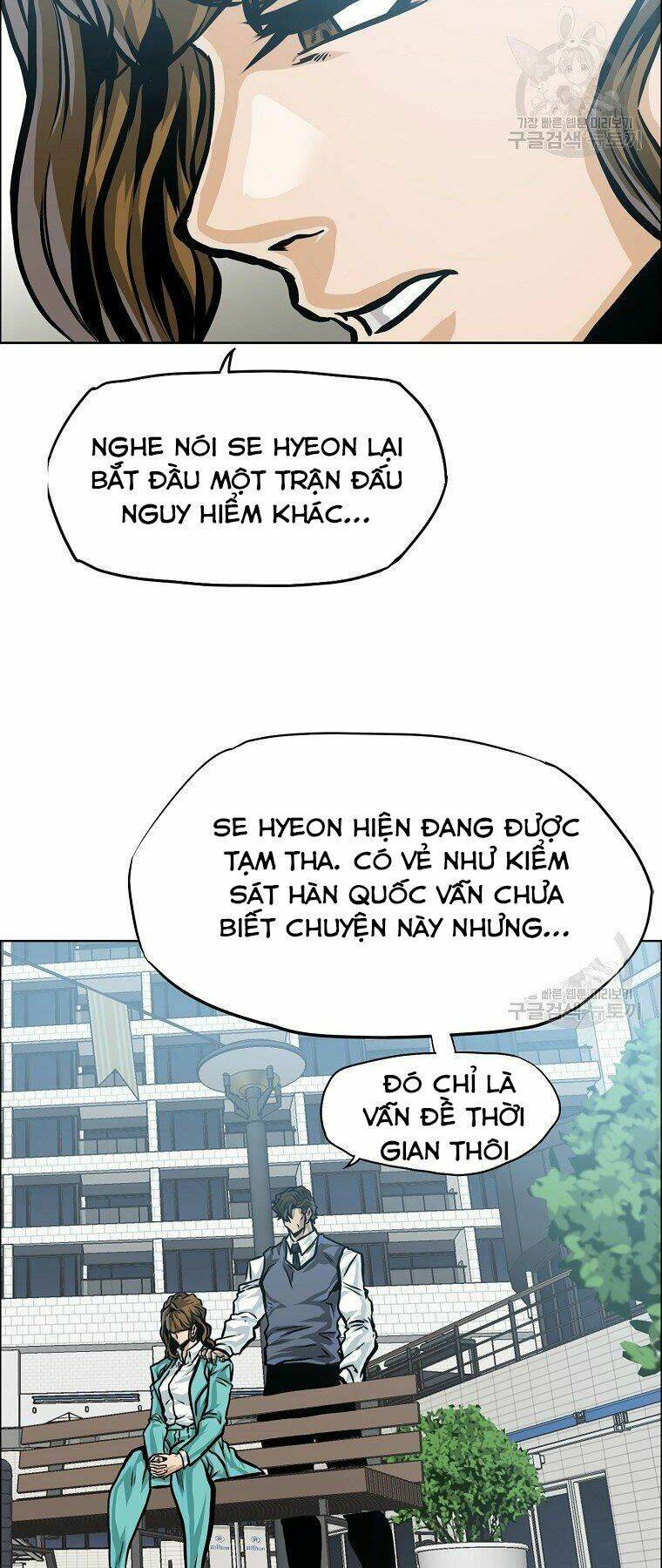 bá chủ học đường ss4 chapter 35 - Trang 2