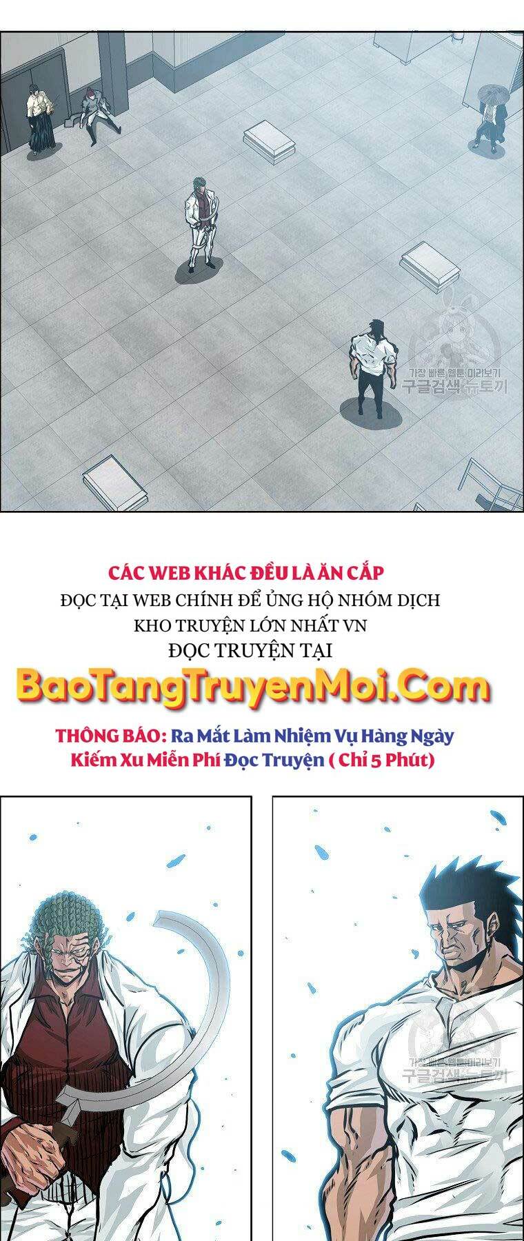 bá chủ học đường ss4 chapter 39 - Trang 2