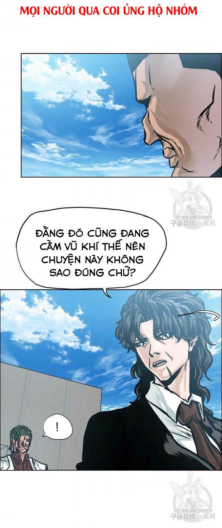 bá chủ học đường ss4 chapter 39 - Trang 2