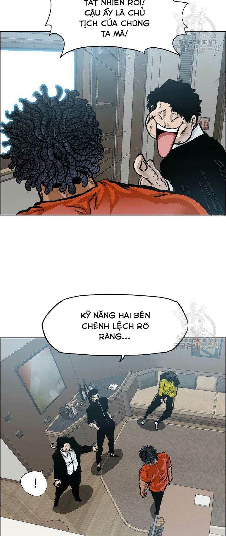 bá chủ học đường ss4 chapter 39 - Trang 2