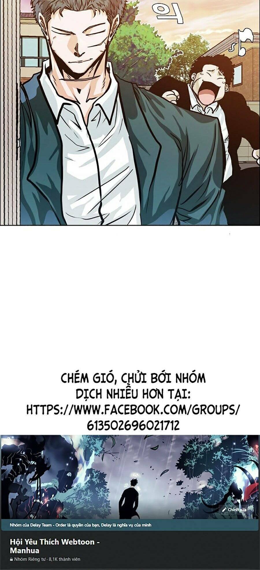 bá chủ học đường ss4 chapter 4 - Next chapter 5