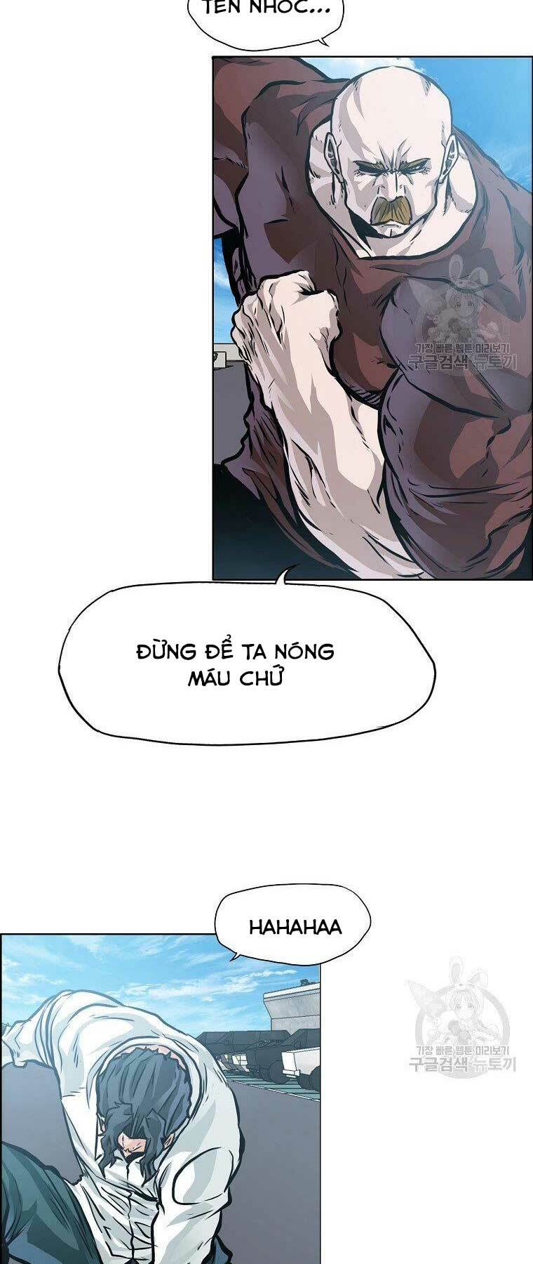 bá chủ học đường ss4 chapter 43 - Next chapter 44