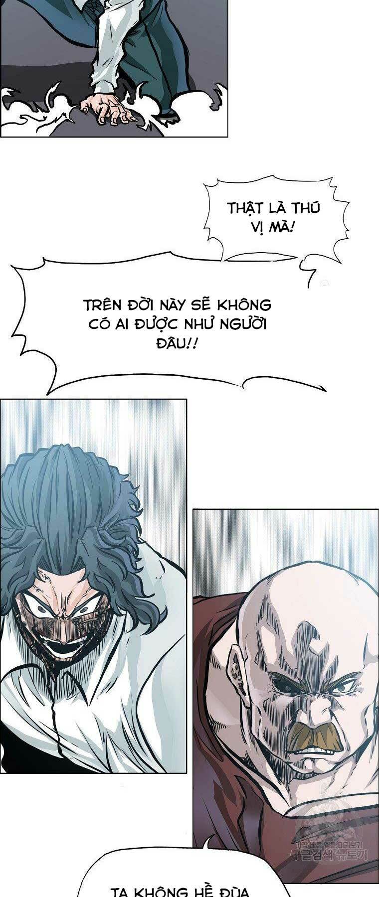 bá chủ học đường ss4 chapter 43 - Next chapter 44