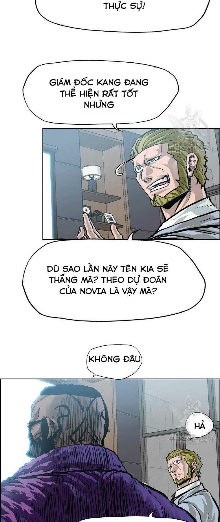 bá chủ học đường ss4 chapter 43 - Next chapter 44