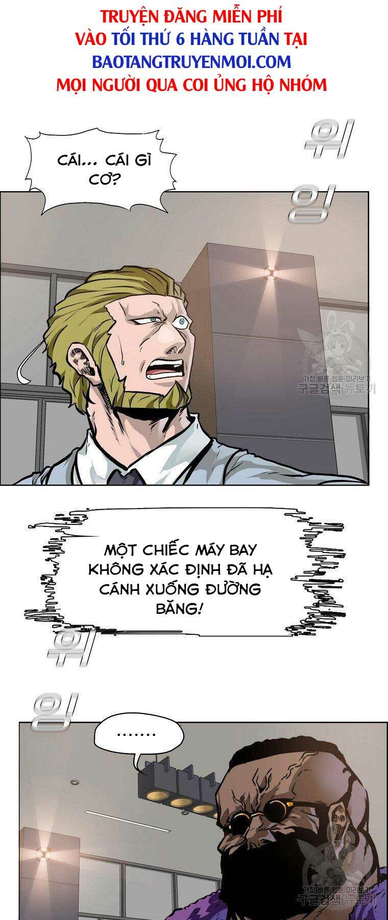 bá chủ học đường ss4 chapter 43 - Next chapter 44