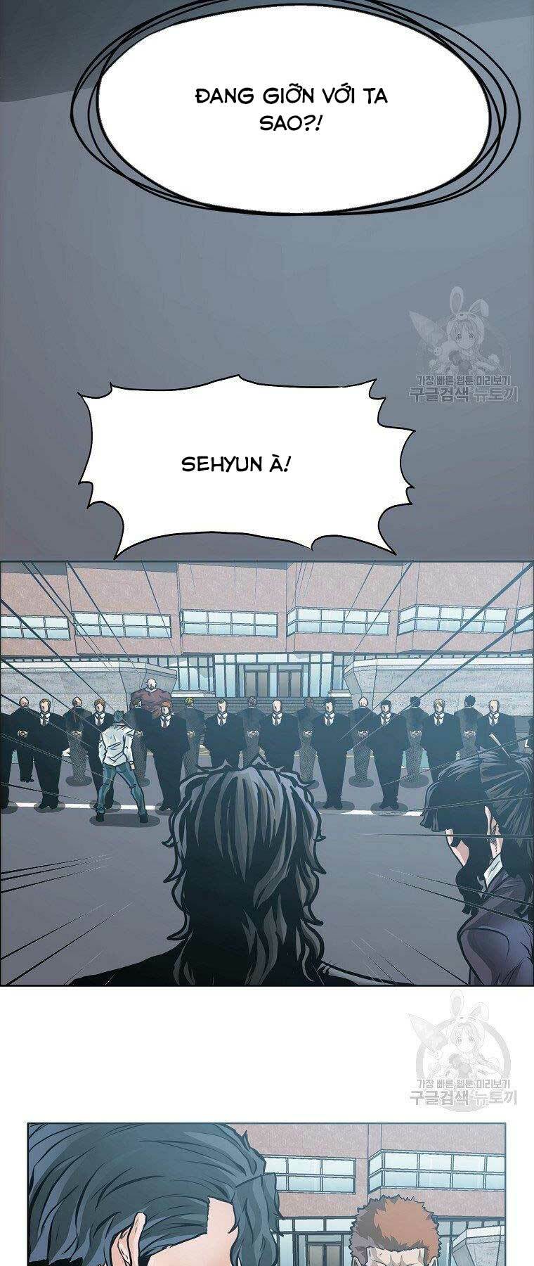 bá chủ học đường ss4 chapter 43 - Next chapter 44