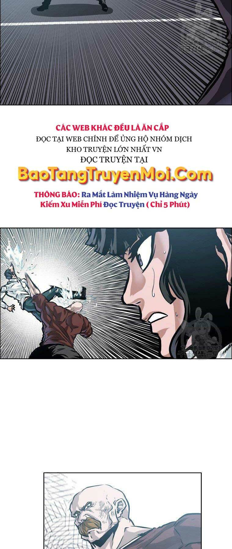 bá chủ học đường ss4 chapter 43 - Next chapter 44