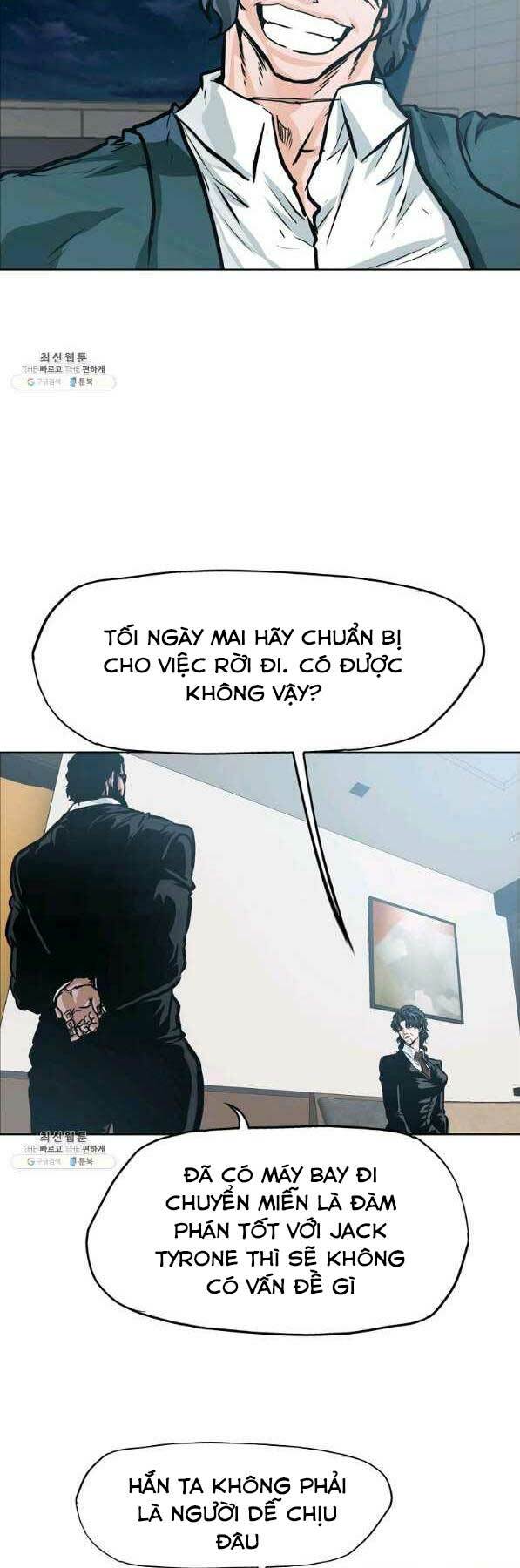 bá chủ học đường ss4 chapter 44 - Trang 2