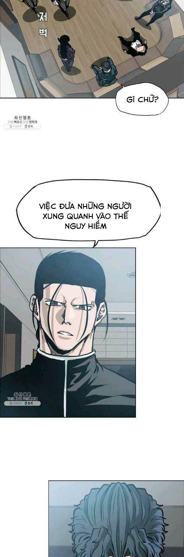 bá chủ học đường ss4 chapter 44 - Trang 2