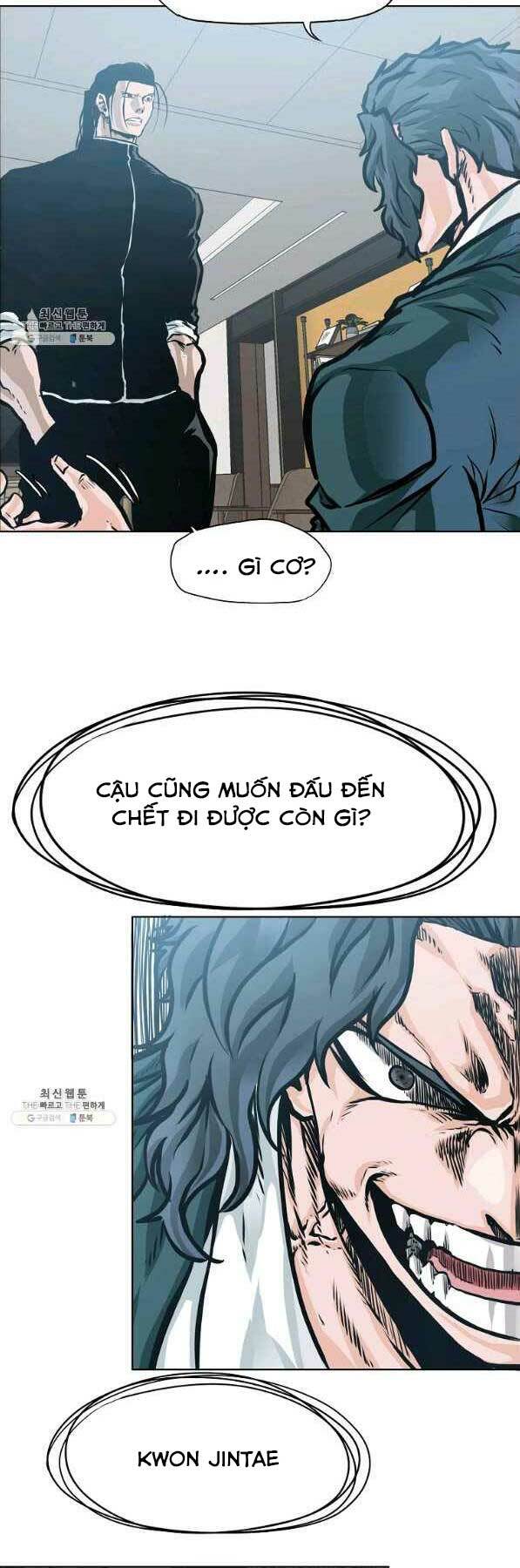 bá chủ học đường ss4 chapter 44 - Trang 2