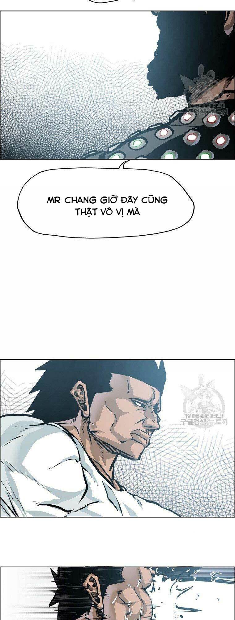 bá chủ học đường ss4 chapter 45 - Trang 2