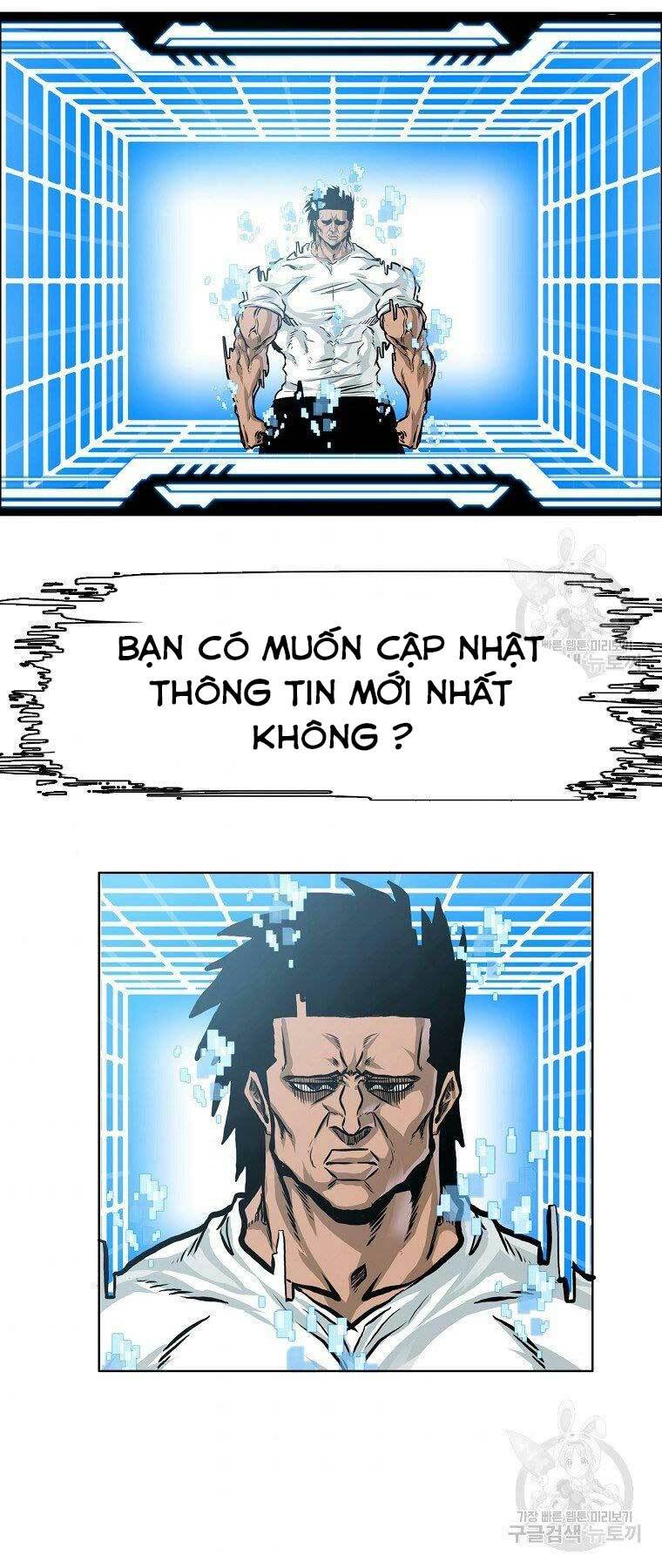 bá chủ học đường ss4 chapter 45 - Trang 2