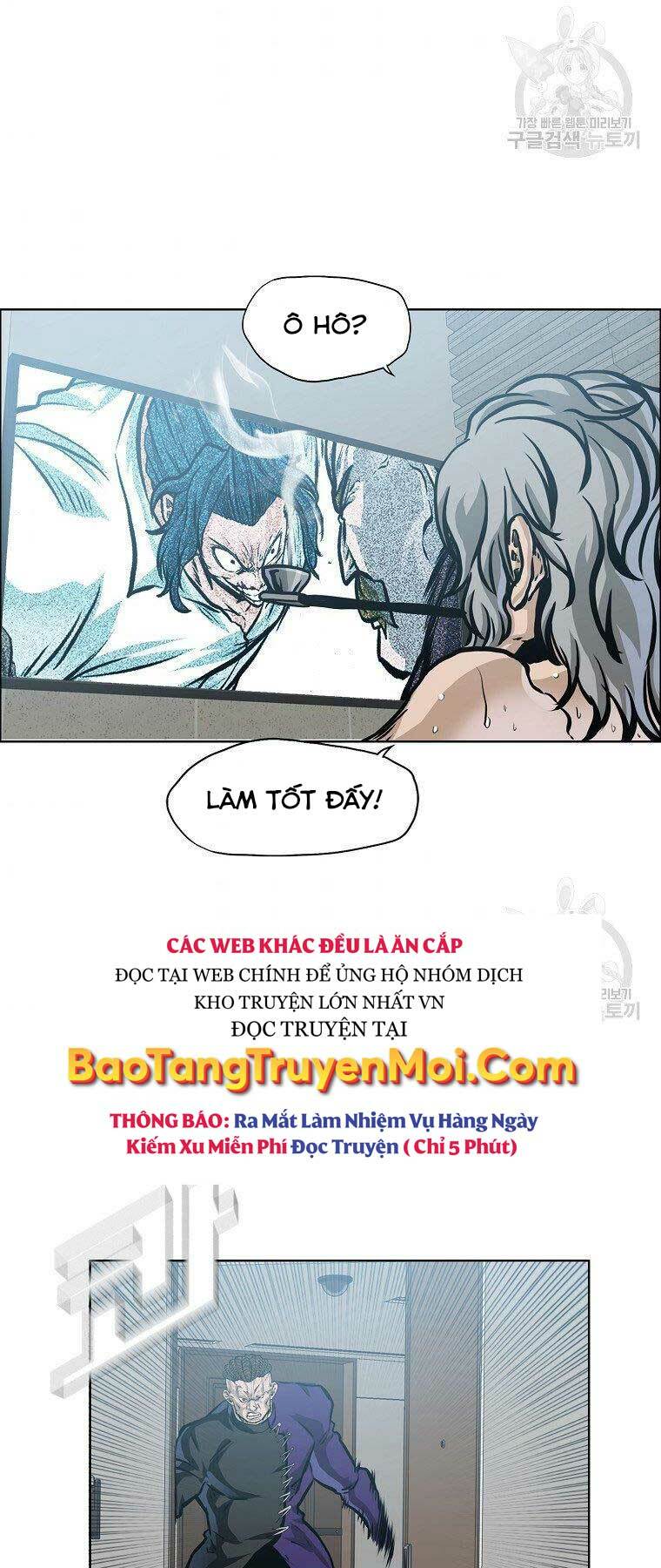 bá chủ học đường ss4 chapter 45 - Trang 2