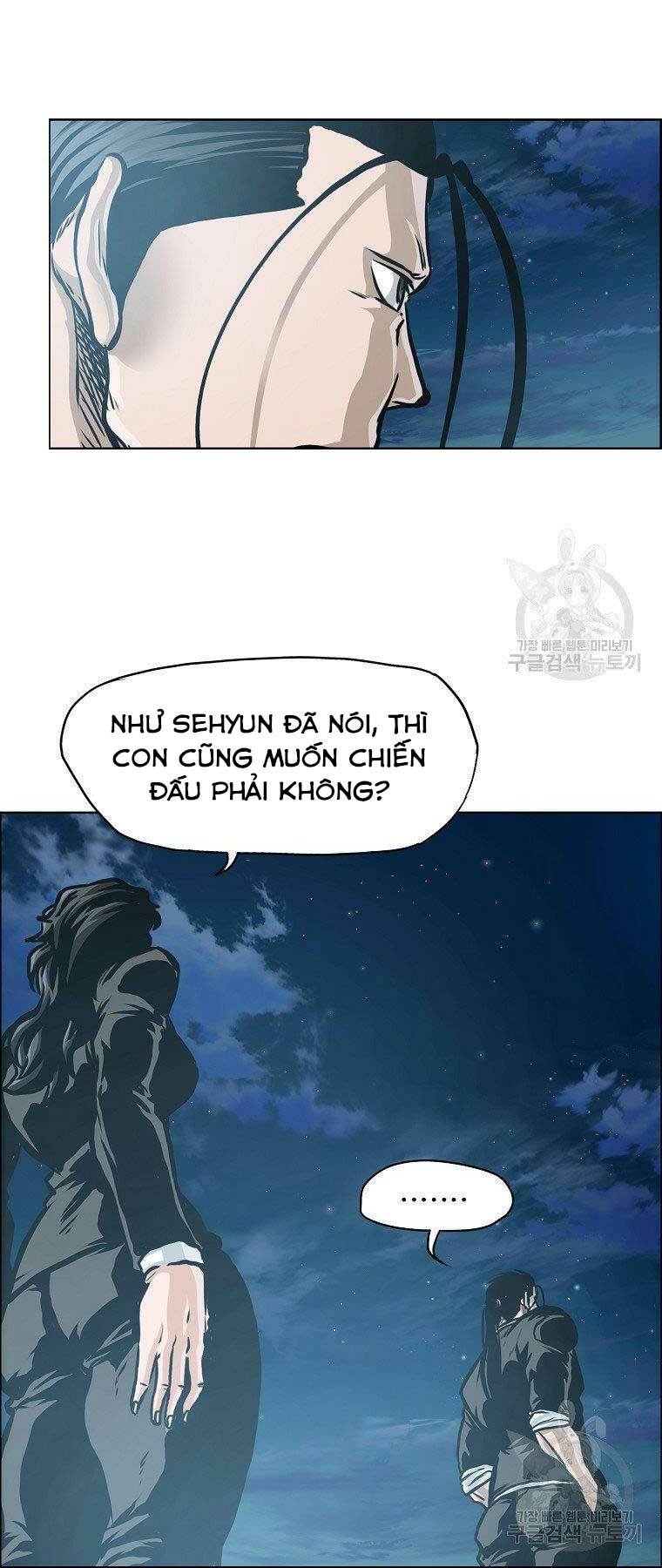 bá chủ học đường ss4 chapter 45 - Trang 2