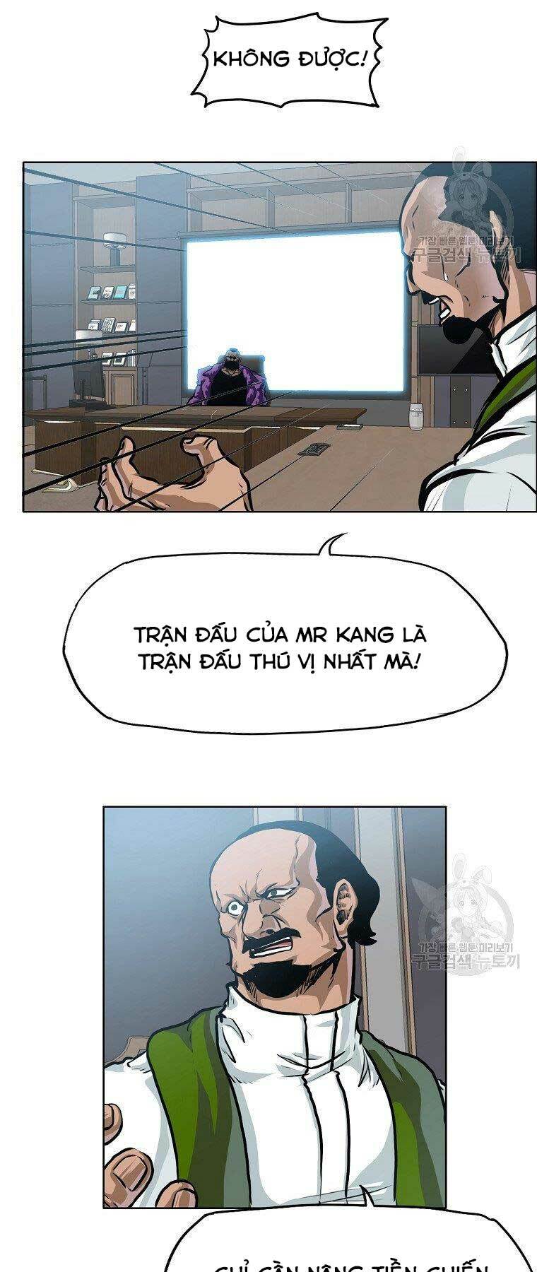 bá chủ học đường ss4 chapter 46 - Trang 2