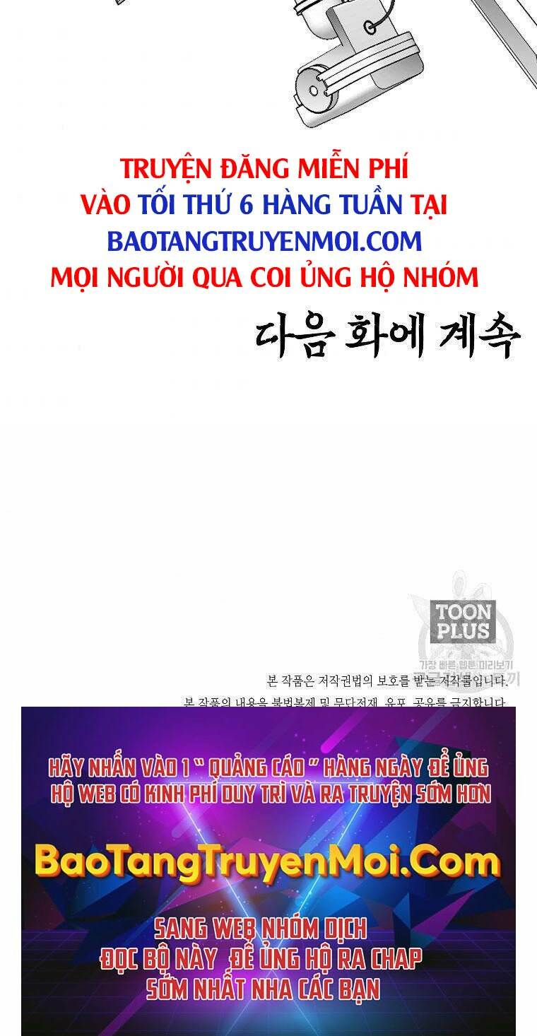 bá chủ học đường ss4 chapter 46 - Trang 2