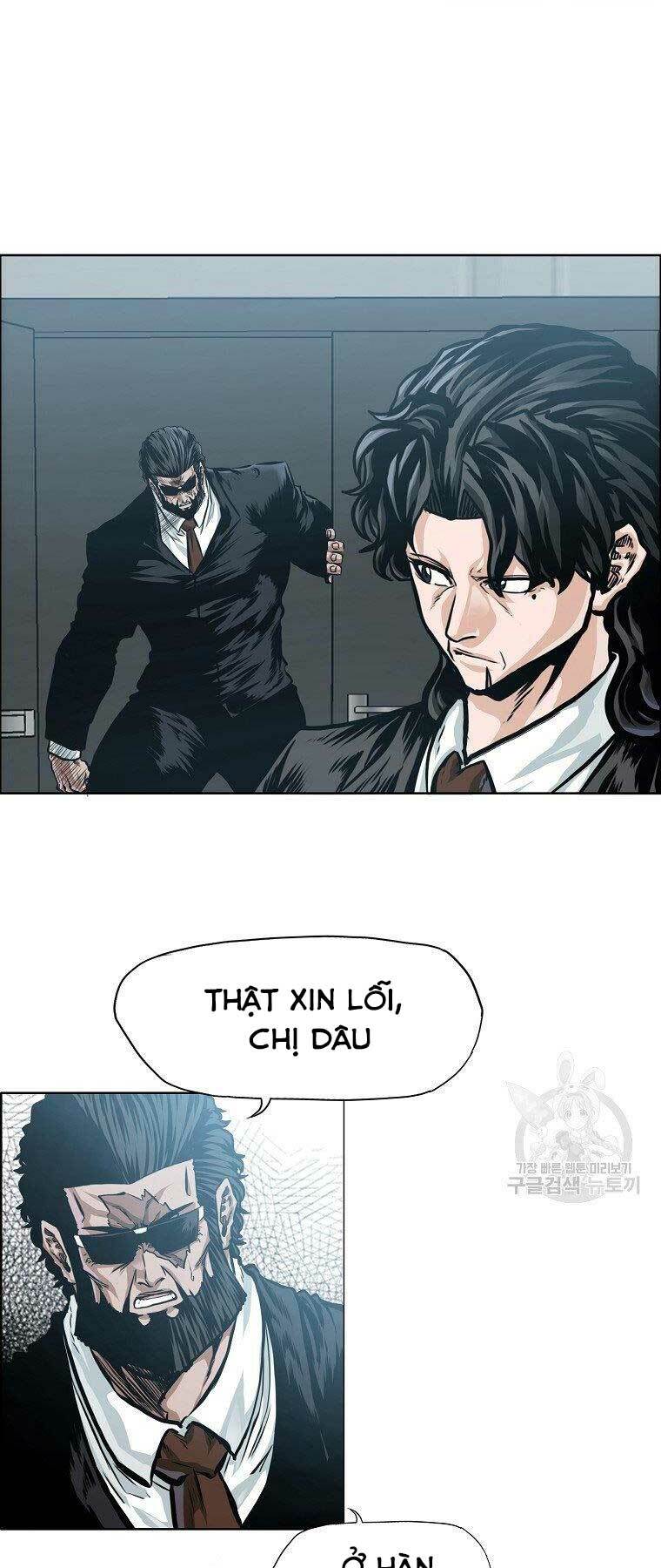 bá chủ học đường ss4 chapter 51 - Trang 2