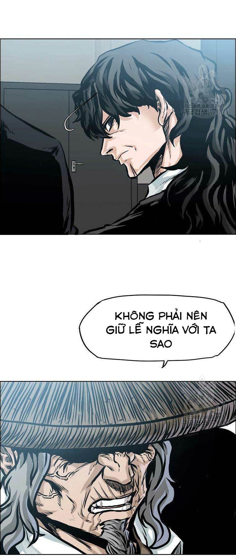 bá chủ học đường ss4 chapter 51 - Trang 2